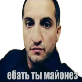 Video sticker 😑 БРВ stick ovens 🤍 @oves743