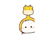 Telegram stiker 🦒 eginanjar (Animated)