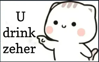 Telegram sticker ☺ @Sticker_Addaa⚡🎀🌿