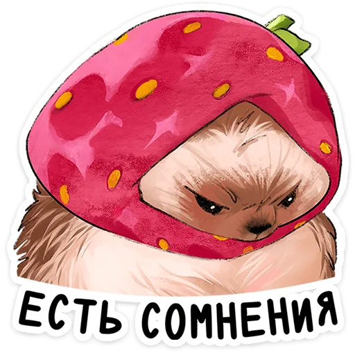 Telegram sticker 🍓 Лёля от @TgSticker