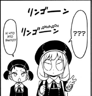 Sticker 🌟 Хи :: @fStikBot