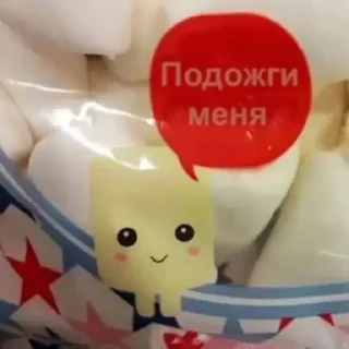 Telegram stiker 🌟 Хи :: @fStikBot