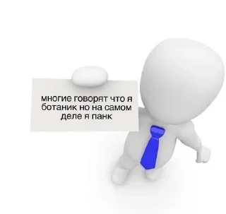 Telegram stiker 🌟 Хи :: @fStikBot