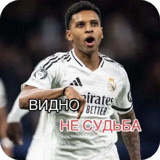 Telegram sticker 🫥 hala madrid :: @fStikBot