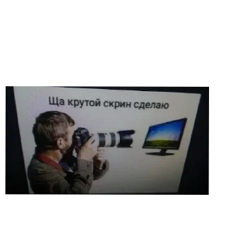 Video sticker 🖼 Творческий приход