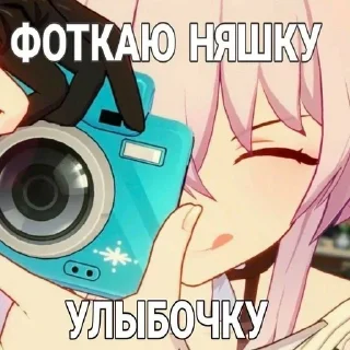 Telegram sticker 🤍 Пон ты тампон :: @fStikBot