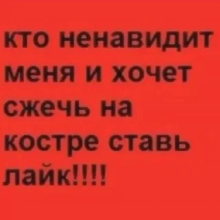 Telegram sticker 🤍 Пон ты тампон :: @fStikBot