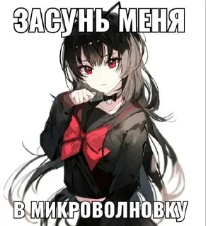 Telegram sticker 🤍 Пон ты тампон :: @fStikBot