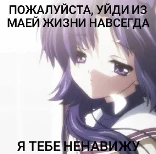 Video sticker 🤍 Пон ты тампон :: @fStikBot