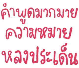 Sticker 😳 @JKSSTIK30