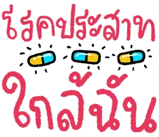 Telegram sticker 😳 @JKSSTIK30