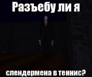 Telegram sticker 🧐 малиновый лимонад