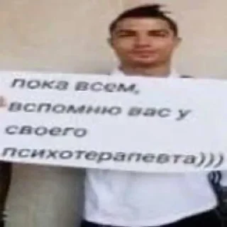 Telegram sticker 🤪 малиновый лимонад