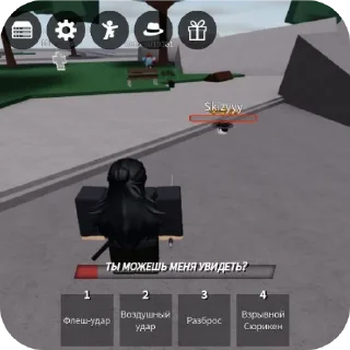 Telegram sticker 👍 Ponpon :: @fStikBot