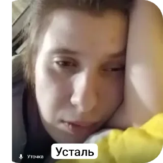 Telegram sticker 👍 Ponpon :: @fStikBot