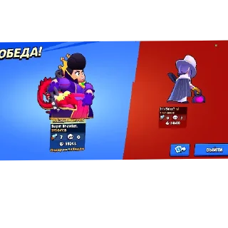 Telegram sticker 👍 Ponpon :: @fStikBot