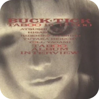 Video sticker 🍖 Ponpon :: @fStikBot