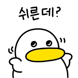 Telegram sticker ⭐ 꽉꽉꽉! 곽철이 @moe_sticker_bot