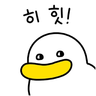 Video sticker ⭐ 꽉꽉꽉! 곽철이 @moe_sticker_bot