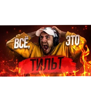 Telegram sticker 🖼 Стикеры Убера