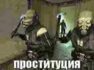 Video sticker 🤩 Стикеры Убера