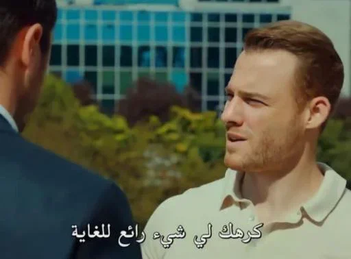 Telegram sticker 💔 @bohhfffffشموخ يماني