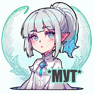 Video sticker 🔕 Больше стиков тут: @archstick