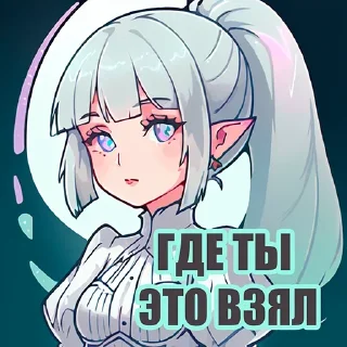 Video sticker 🔍 Больше стиков тут: @archstick