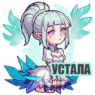 Telegram stiker 😞 Больше стиков тут: @archstick
