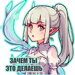 Video sticker 🤔 Больше стиков тут: @archstick