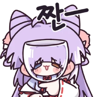 Telegram sticker 👍 @KakaoEmoji 스텔라이브 클리셰