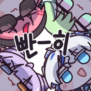 Video sticker 👍 @KakaoEmoji 스텔라이브 클리셰