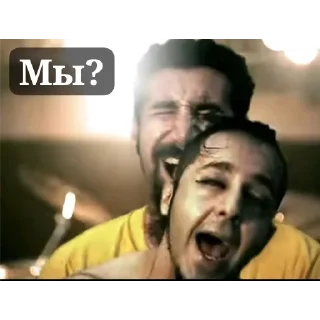 Video sticker 😘 Серëжка Танкян