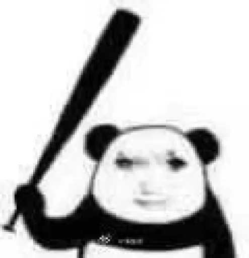 Telegram sticker 🔨 伤肝肾大王 :: @fStikBot