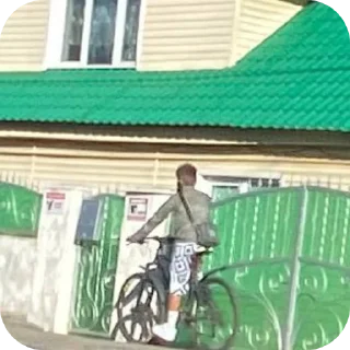 Sticker 🚲 $$$