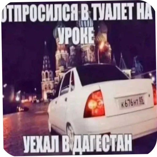 Telegram sticker ☺ Манго манго🍽🍽🍽