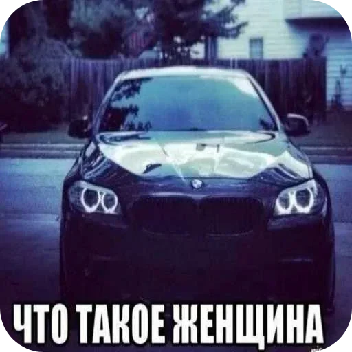 Telegram sticker 😱 Манго манго🍽🍽🍽
