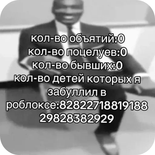 Telegram sticker 🌟 Манго манго🍽🍽🍽
