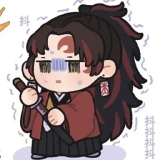 Telegram sticker 🩸 𝐘𝐨𝐫𝐢𝐢.𝐜𝐡𝐢 | @TwinCurl ☀️