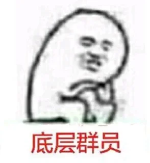 Video sticker 🐒 宇智波专用