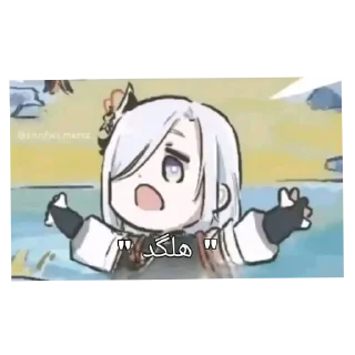 Video sticker 👄 Idk