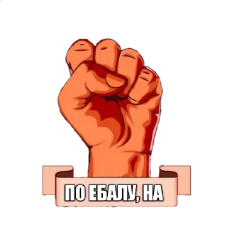 Video sticker 👊 Стикеры тут: @stikeryv