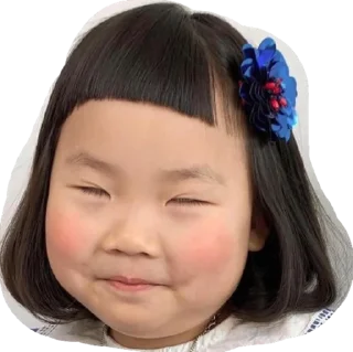 Telegram sticker 😌 Hyeju_mood