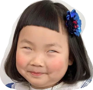 Telegram sticker ☺️ Hyeju_mood