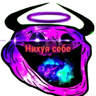 Telegram sticker 🎩 я ебучий неймелес и утырок  @prezritelen @TgEmodziBot