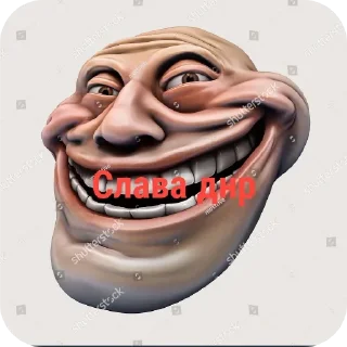 Telegram sticker 🤲 я ебучий неймелес и утырок  @prezritelen @TgEmodziBot