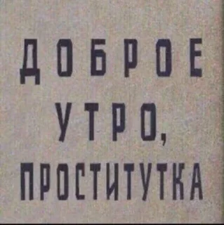 Sticker 🌟 Открытки для одноклассников ❤️ by @fStikBot