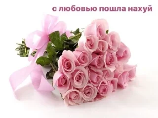 Telegram sticker 🌟 Открытки для одноклассников ❤️ by @fStikBot
