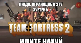 Sticker 😇 тим фор секс