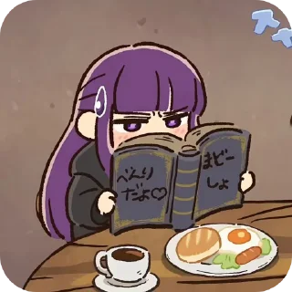 Telegram sticker 🍽 Fern @figurinhasdakoyu